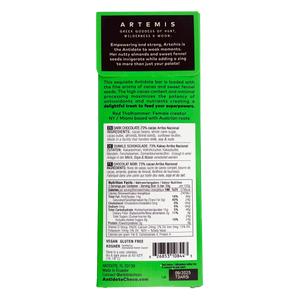 Antidote Chocolate BOX OF 12 ARTEMIS: ALMOND + FENNEL