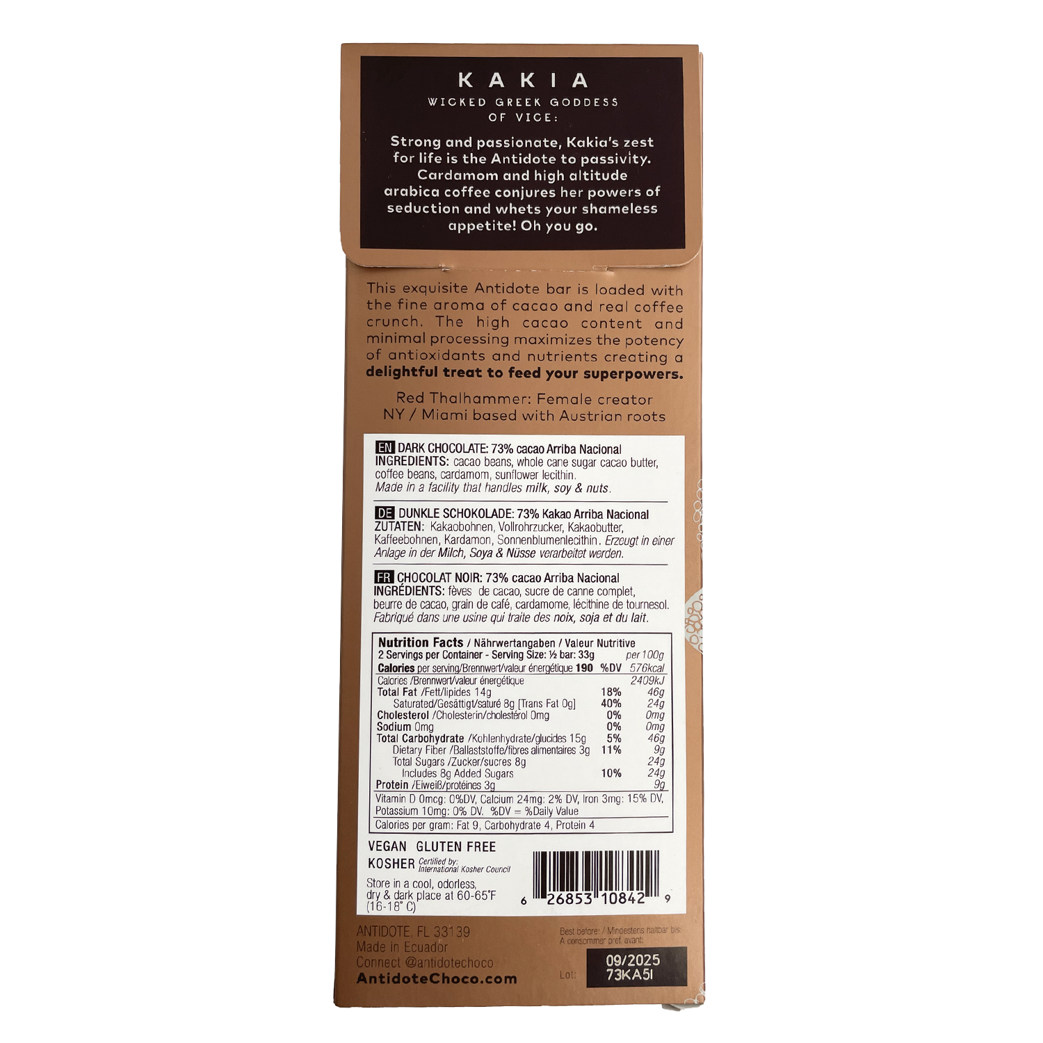 Antidote Chocolate BOX OF 12 KAKIA: COFFEE + CARDAMOM