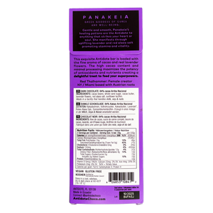 Antidote Chocolate BOX OF 12 PANAKEIA: LAVENDER + RED SALT